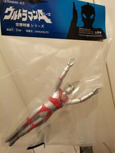 ウルトラマンエース　飛行形態　海外正規版権