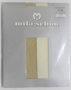 新品本物即決【S～M】ミラショーン　mila schon　有名ブランド　パンティストッキング　ハイグレードサポート　レディース婦人用女性用下着