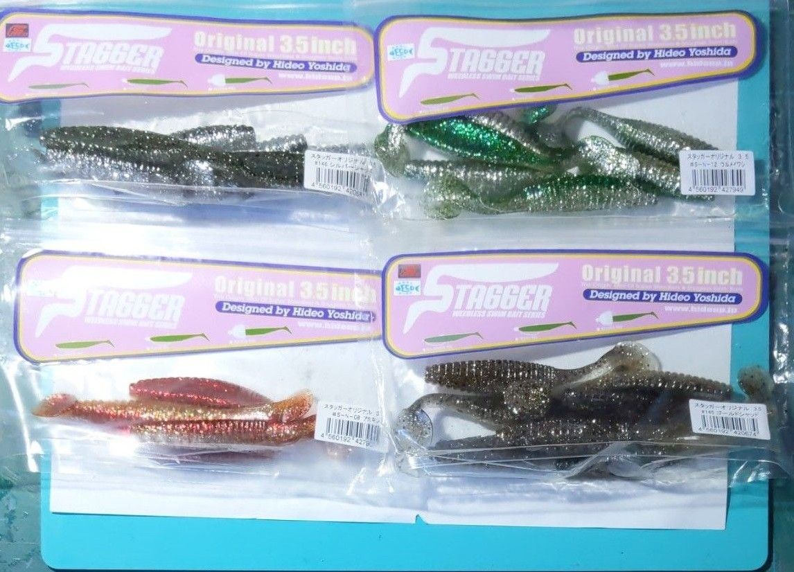 カタログギフトも! 【限定プレミアム】メガバス カゲロウ 100F 124F