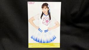 【送料無料】ラブライブ！サンシャイン！！ ブロマイド 伊波杏樹（smile smile ship Start!）Aqours CLUB限定 高海千歌