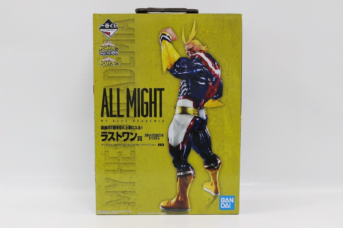 ヤフオク! -「ヒロアカ 一番くじ ラストワン」の落札相場・落札価格 ヤフオク! -「ヒロアカ 一番くじ ラストワン」の落札相場・落札価格
