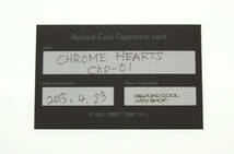 △ ChromeHearts クロムハーツ クロスバングル 2354-304-8100-9150 シルバー 103_画像6