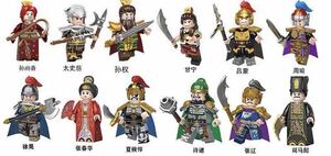 翌日発送　12体セット　三国志ミニフィグ ミニフィグ LEGO 互換 ミニフィギュア レゴ互換