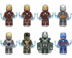 即納　マーベル　アベンジャーズ　ミニフィグ LEGO レゴ　互換　互換 ミニフィギュア アイアンマン8体 m132 s