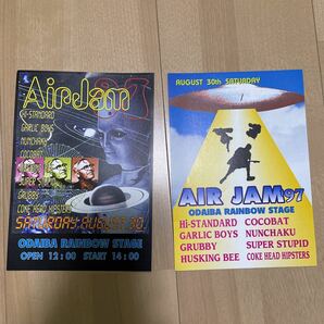 エアジャム AirJam97 チラシ フライヤー 2種類 ハイスタ Hi-STANDARD cocobat super stupid ヌンチャクの画像1