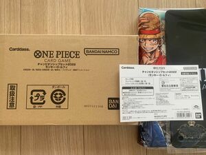 【新品】ONE PIECEカードゲーム チャンピオンシップセット2022(モンキー・D・ルフィ)