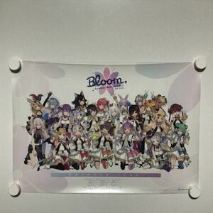 A62663 ◆ホロライブ A3サイズ クリアポスター Blu-ray バーチャルYouTuber ホロライブ Bloom. hololive IDOL PROJECT 1st Live.　購入特典