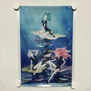 A62681 ◆宝石の国 A3サイズ クリアポスター DVD/BD アニメイト全巻購入特典 送料350円 ★5点以上同梱で送料無料★