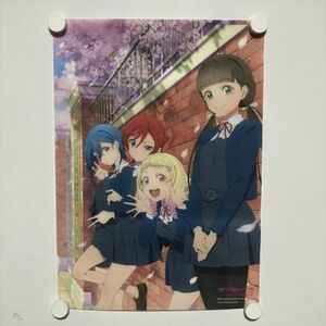 A62689 ◆ラブライブ　スーパースター　ゲーマーズ特典 A3サイズ クリアポスター 送料350円 ★5点以上同梱で送料無料★