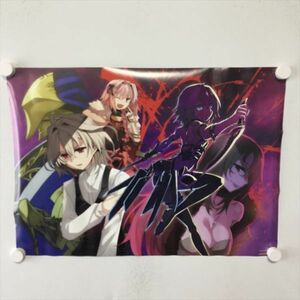 A62288 ◆Fate/apocrypha ゲーマーズ特典 B3サイズ ポスター 送料350円 ★5点以上同梱で送料無料★