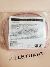 新品★JILL STUART ジルスチュアート リップブーケ セラムチャーム付きオリジナルポーチ♪ノベルティ★非売品_画像4