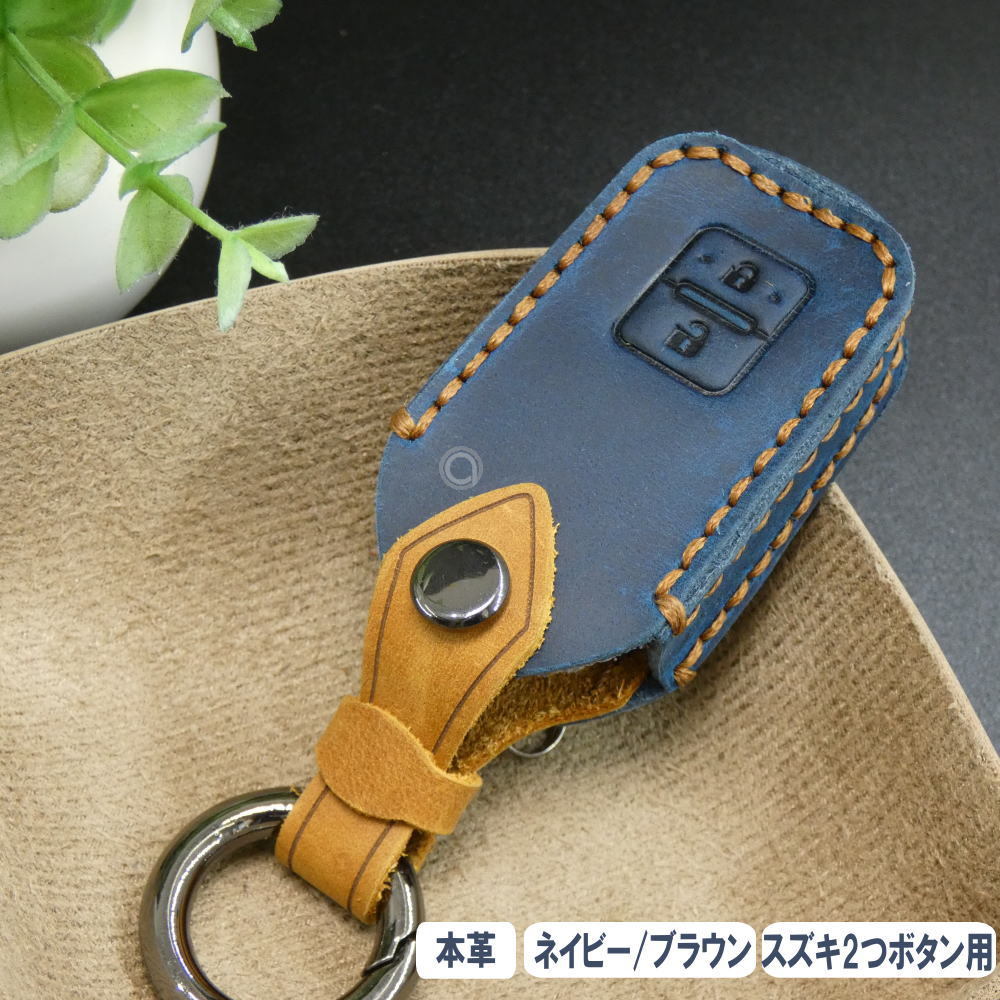 美しい 高級キーケース レア品‼︎ キーホルダー WU TANG カラビナ キーホルダー