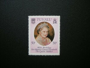 ツバル発行 イギリス王妃エリザベス・ボーズ＝ライアン８０歳誕生日記念切手 １種完 ＮＨ 未使用