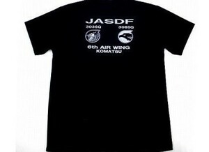  Komatsu basis ground flight .303&306 dry T-shirt black size L