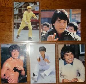 ジャッキー・チェン/『五福星』『大福星』『キャノンボール 2』/1983・1984・1985年/劇場販売/カード