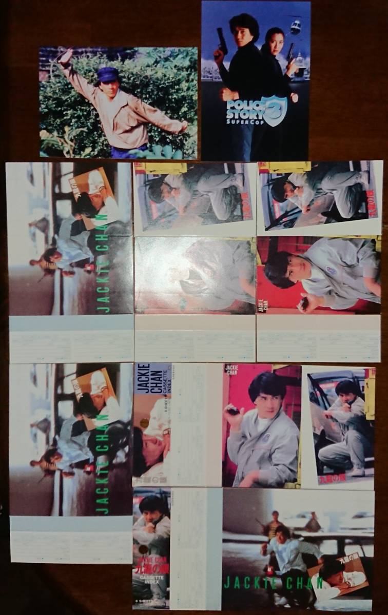 年最新ヤフオク! ジャッキーチェン ポリスストーリー映画関連