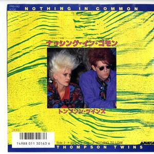 Thompson Twins 「Nohting In Common」　国内盤EPレコード