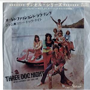 Three Dog Night 「An Old Fashioned Love Song」　国内盤EPレコード