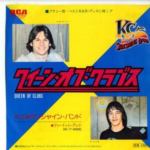 KC & Sunshine Band 「Queen Of Clubs」　国内盤EPレコード