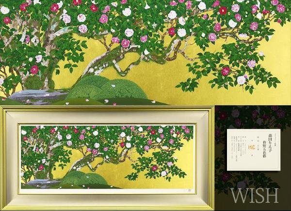 日本製・綿100% 【期間限定値下げ・貴重】森田りえ子作品【秋華