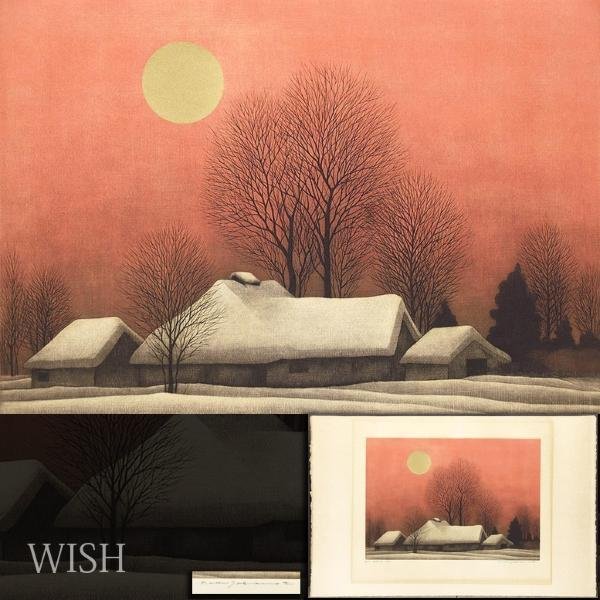 ヤフオク! -「坂本好一」の落札相場・落札価格