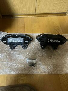 CX8 CX5 Atenza GJ front brake kit bcnr33 caliper glow bar made bracket 