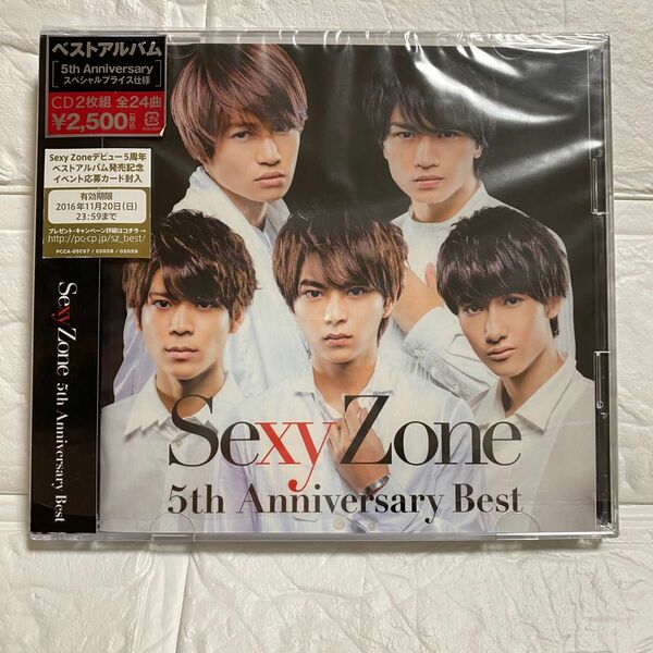 SexyZone 5th Anniversary Best Album