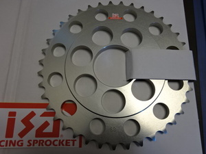  fixed amount prompt decision last 1 piece Bimota HB2 HB3 530 convert rear sprocket special order isa made 