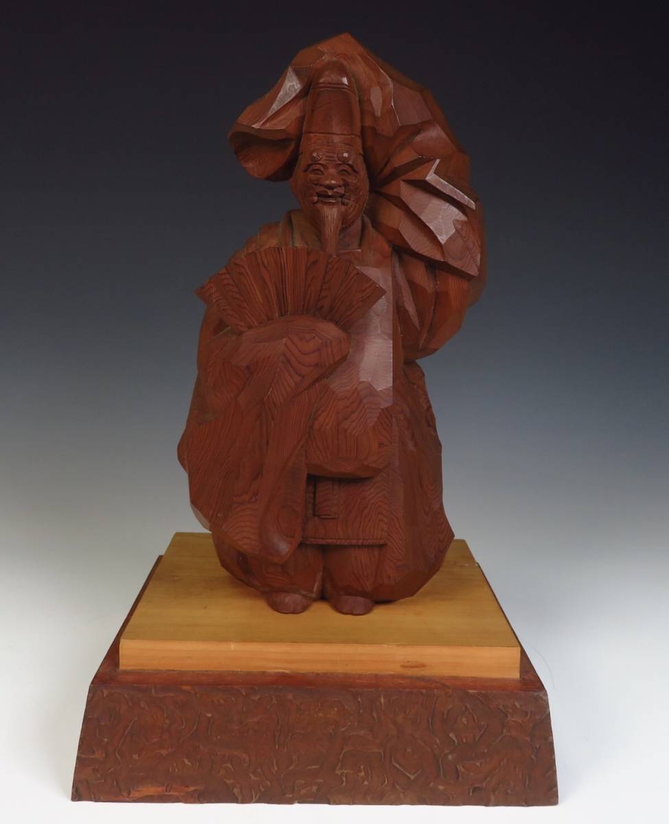 オールノット 松雲作 木彫り 彫刻 | ammarshoping.com