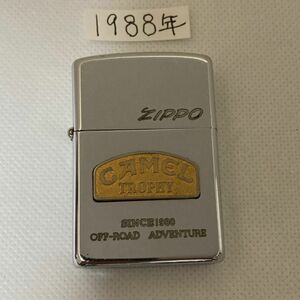 ZIPPO CAMEL TROPHY METAL 鏡面　中古品　箱無し　1988年製