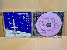 POMERANIANSポメラニアンズ/裸足の音人/CD_画像3