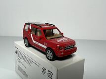 京商 KYOSHO フェア & ミニチュアモデル 2008 ランドローバー 限定_画像4