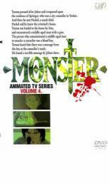 MONSTER VOLUME 4 レンタル落ち 中古 DVD
