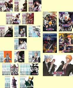 BLEACH ブリーチ 全93枚 TV版 全88巻 + 劇場版 全4巻 + ジャンプアニメツアー レンタル落ち 全巻セット 中古 DVD