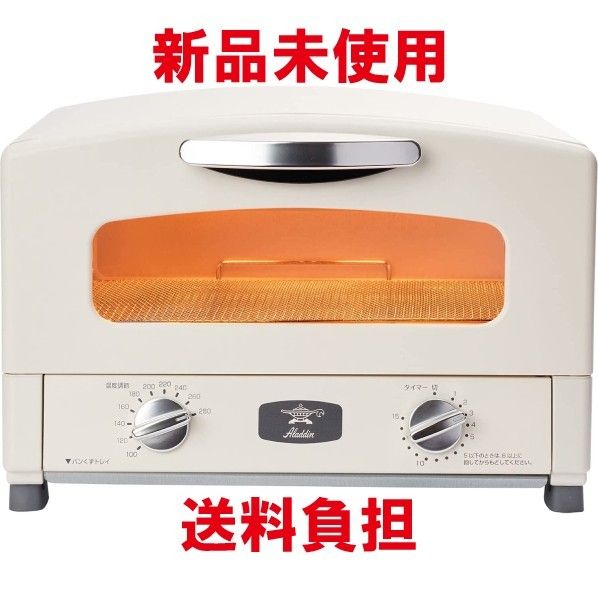 新品未開封】Aladdin アラジントースターAET-G13B(K) 4枚焼き|PayPay 新品未開封】Aladdin アラジントースターAET-G13B(K) 4枚焼き|PayPay