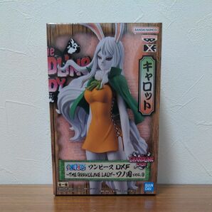 ワンピース DXF　THE GRANDLINE LADY　ワノ国 vol.9　キャロット