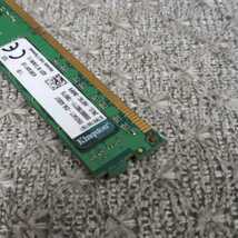 速達 送料無 ★ デスクトップPC 用 メモリ Kingston KVR16N11/8 DDR3 PC3-12800 DDR3-1600 8GB 1枚 ★動作確認済 R137_画像5