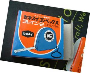 1個です　◆　レア　コンベックス　セキスイ　廃盤　昭和レトロ　１３ｍｍｘ２Ｍ　未使用　元箱　ビンテージ　アンティーク　レア物