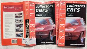 5 カバー付きハードカバー洋書 MILLER'S Collectors CARS PRICE GUIDE 2003-4 28×16.5㎝352p1182g　