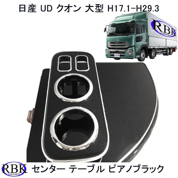 H17/1の値段と価格推移は?|48件の売買データからH17/1の価値がわかる