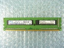 1NPP // 4GB DDR3-1600 PC3L-12800E ECC 1Rx8 M391B5173QH0-YK0Q SAMSUNG / N8102-G524 // NEC Express5800/GT110f-S 取外 //在庫3_画像1