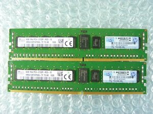 1NQX // 8GB 2枚セット計16GB DDR4 17000 PC4-2133P-RC0 Registered RDIMM 1Rx4 HMA41GR7AFR4N-TF 752368-081//HP ProLiant DL360 Gen9取外