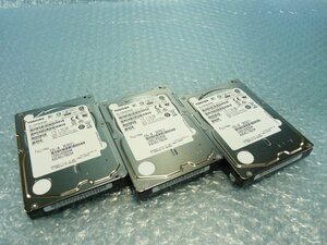 1NRY // 3個セット TOSHIBA AL13SXB300N 300GB 2.5インチ SAS HDD 6Gb 15Krpm (A3C40178234) 15mm // Fujitsu PRIMERGY RX300 S8 取外