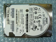 1NJJ // NEC N8150-479 300GB 2.5インチ SAS HDD 12Gb 10K(10000)rpm 15mm / HUC101830CSS200 // NEC Express5800/R120f-1E 取外//在庫1_画像8