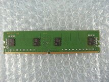 1NTB // 8GB DDR4 19200 PC4-2400T-RD0 Registered RDIMM 1Rx8 M393A1K43BB0-CRC0Q 809080-091 // HP ProLiant DL160 Gen9 取外 //在庫7_画像4