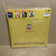 【新品未開封】LD「ゲッターロボ ゲッター3BOX #37〜#51（4枚組8面）」LD-BOX 永井豪 レーザーディスク_画像3