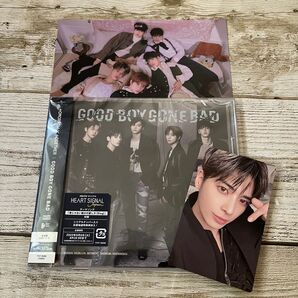 TXT GBGB 通常盤