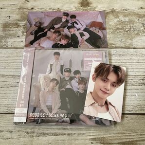 TXT GBGB Universal Music Store限定盤