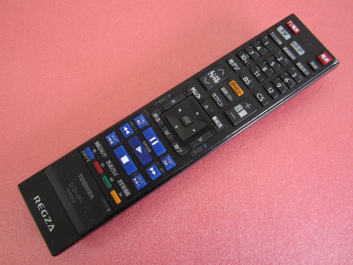 ヤフオク! -「d-m470」の落札相場・落札価格