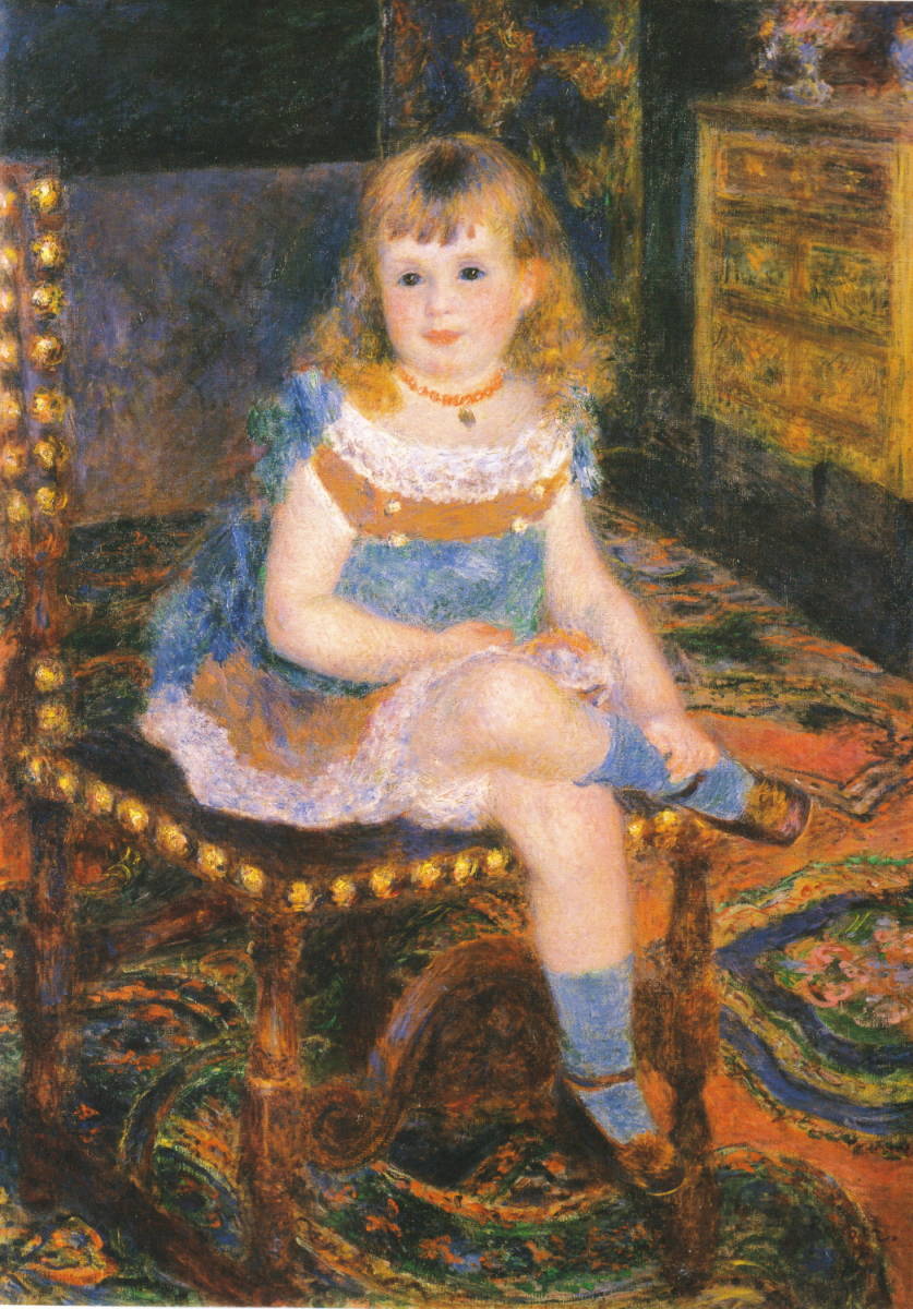ルノワール、【オダリスク】、希少画集画、新品高級額・額装付